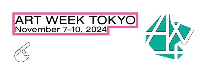 东京艺术周公布2024年项目