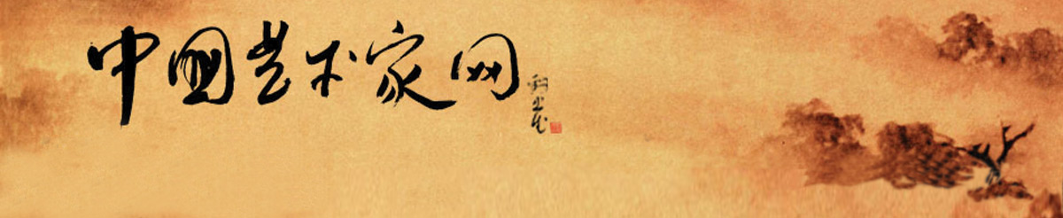 沙正鑫