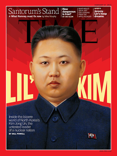 何亮亮：中国组建医疗组 随时为金正恩救急