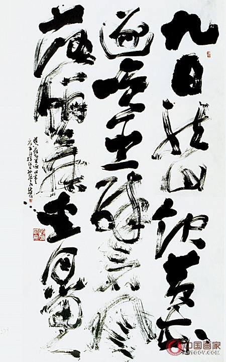 《大盂鼎》、《散氏盘》、《毛公鼎》、《虢季子白盘》被称为书法史上的“四大国宝”,作为西周重器,这四件作品都堪称杰作,件件价值连城
