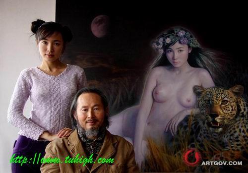 东方神女山鬼系列画册