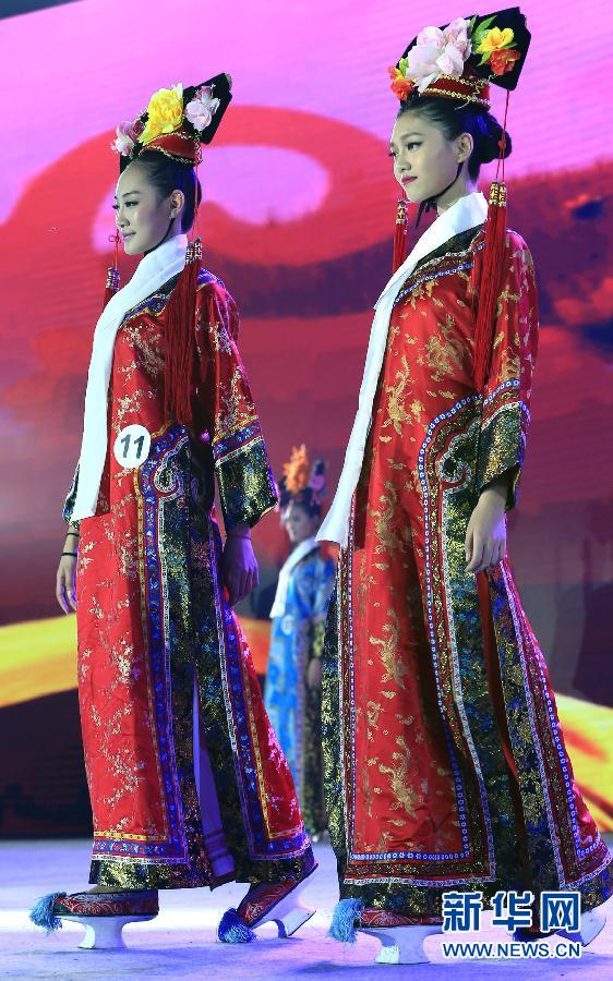 (晚报)(2)第九届中国小姐大赛总决赛在张北揭晓