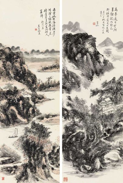 黄宾虹《景山夕眺、秋山小景》 成交价:563.5万元 黄宾虹《景山夕眺、秋山小景》 成交价:563.5万元