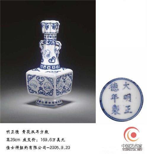 98件中华国宝级瓷器丨欣赏，学习，收藏！