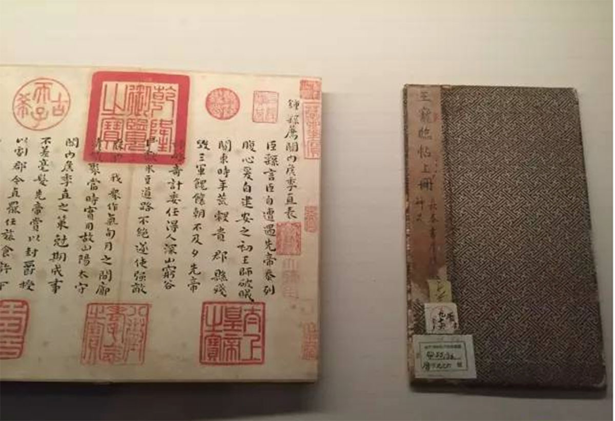 283件书画珍品打开清朝皇家珍藏，故宫博物院90周年特展“石渠宝笈”-中国艺术家网