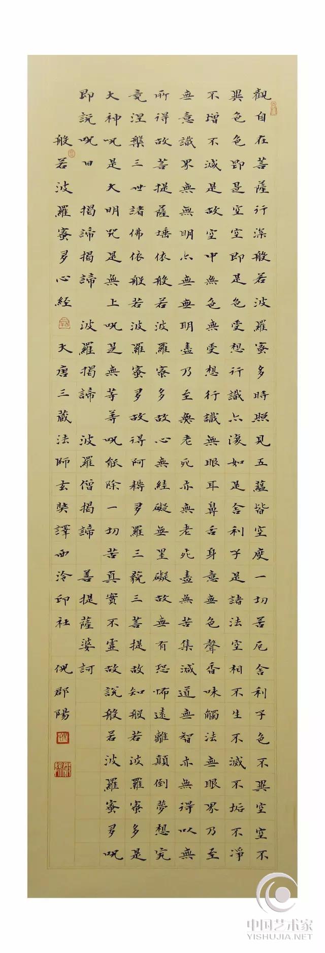 倪郡阳的书画篆刻作品被海内外国家元首原中国国家主席江泽民、匈牙利总统根茨·阿尔巴特、联合国秘书长安南等政要及各大艺术馆、博物馆、纪念馆珍藏，其书写题词的楹联匾额，散见于著名风景名胜的楼台亭阁或被石刻树碑。
