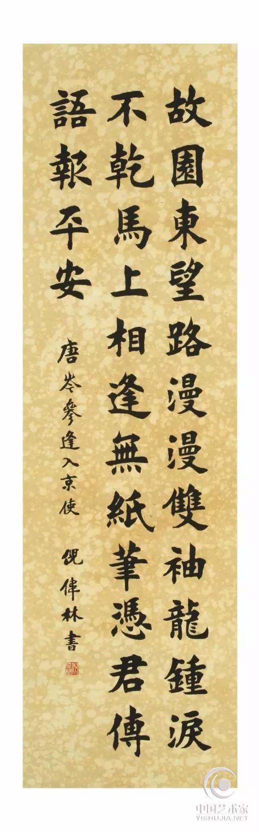 倪郡阳的书画篆刻作品被海内外国家元首原中国国家主席江泽民、匈牙利总统根茨·阿尔巴特、联合国秘书长安南等政要及各大艺术馆、博物馆、纪念馆珍藏，其书写题词的楹联匾额，散见于著名风景名胜的楼台亭阁或被石刻树碑。