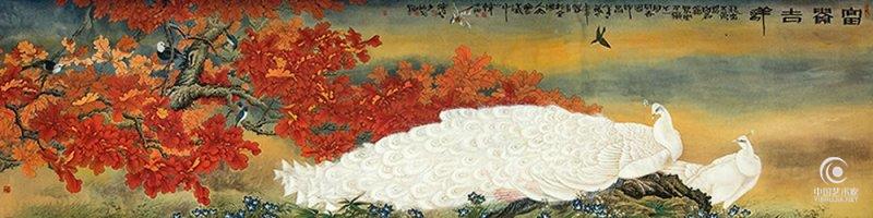 韩必恒书画 艺术品中 软黄金 原始股 天然玻璃种 月亮石手排