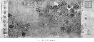 张伯驹曾为名画《游春图》卖占地15亩豪宅