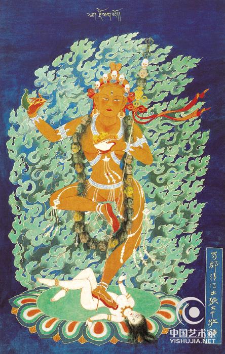 张大千 《西藏空行母》 《西藏空行母》
