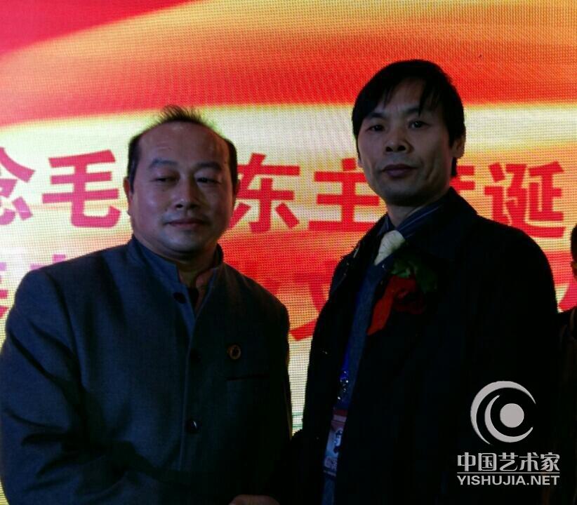 王福山特邀出席国务院、国家文化部、中央电视台、天津书画家协会等主办的毛主席诞辰122周年纪念活动。 王福山特邀出席国务院、国家文化部、中央电视台、天津书画家协会等主办的毛主席诞辰122周年纪念活动。