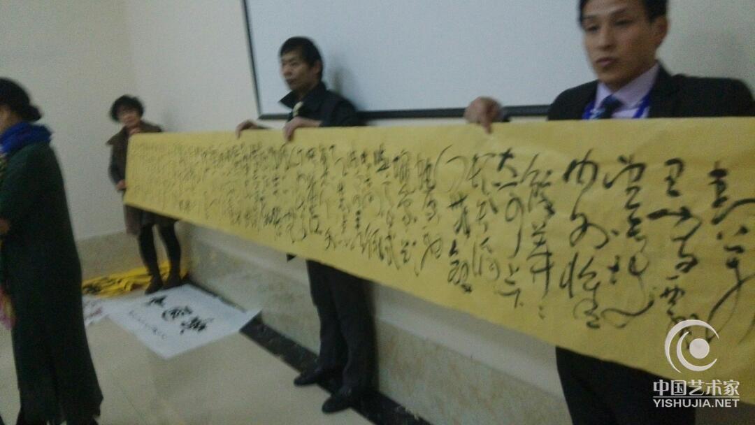 王福山特邀出席国务院、国家文化部、中央电视台、天津书画家协会等主办的毛主席诞辰122周年纪念活动。 王福山特邀出席国务院、国家文化部、中央电视台、天津书画家协会等主办的毛主席诞辰122周年纪念活动。