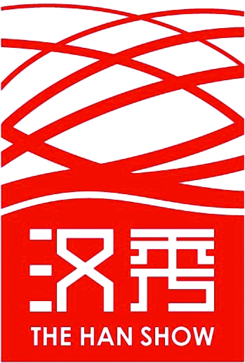 汉秀还是一次极具参考价值的中外合作演出的范例