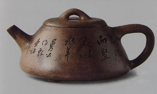 弘扬传统紫砂壶艺术 名家手刻紫砂壶专场