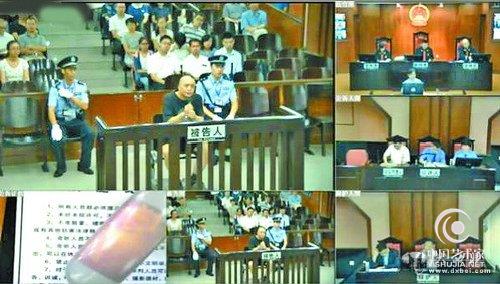 广州美术学院图书馆原馆长萧元受审 调包名画100余幅价值上亿
