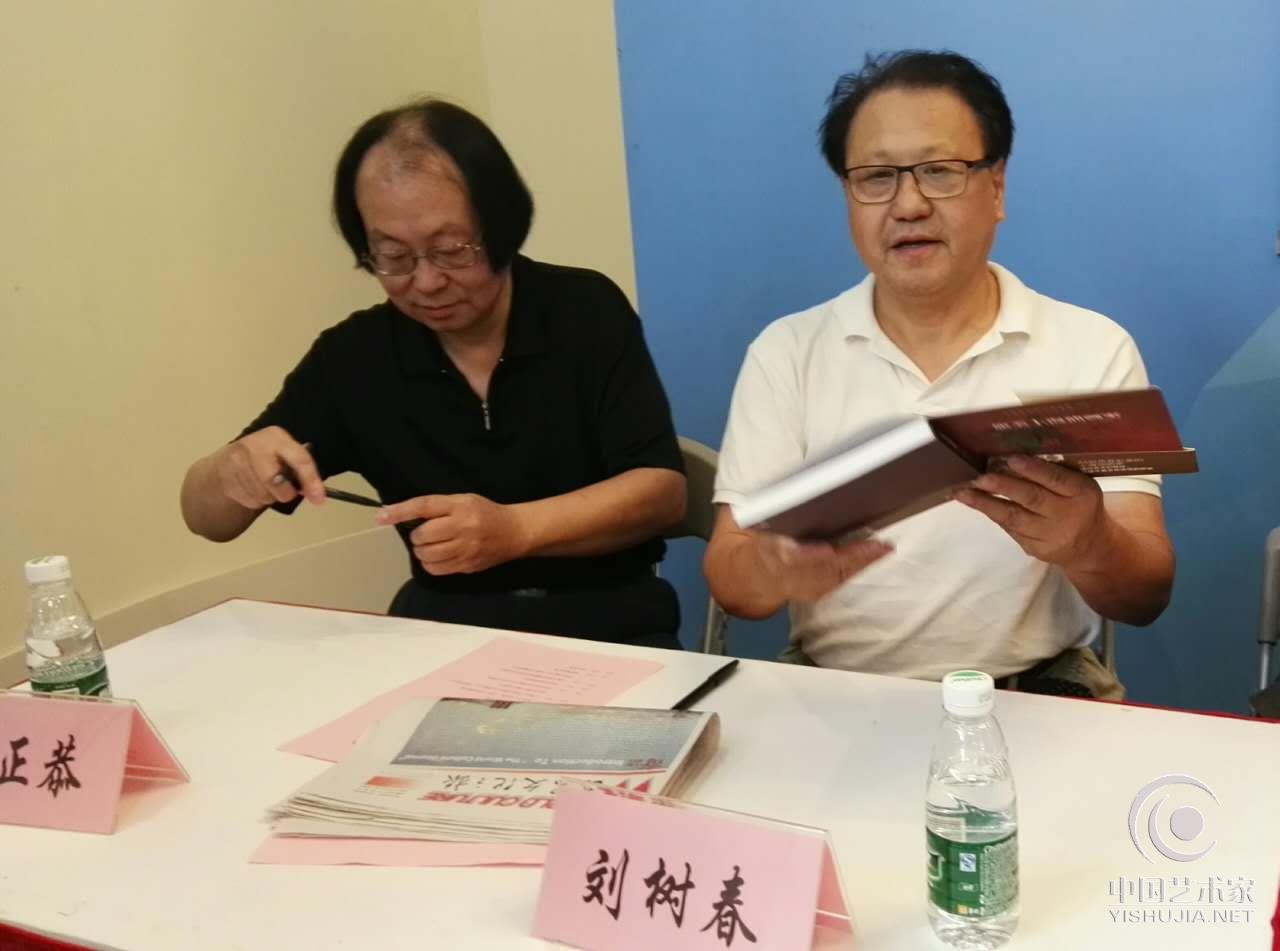 《旅美上海油画家》新书发布会在上海展览中心举行