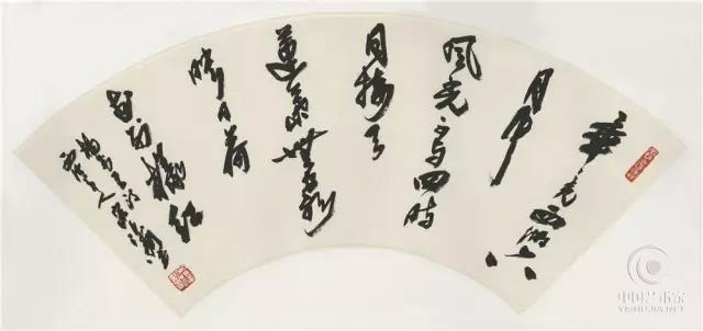又名传水，1955年生，杭州人 现为杭州市文联副主席、西泠印社理事 中国书法家协会会员、浙江省书法家协会主席团成员 沙孟海研究委员会常务副主任、杭州市书法家协会常务副主席 杭州书法院院长、杭州师范大学名誉教授、书法硕士生导师