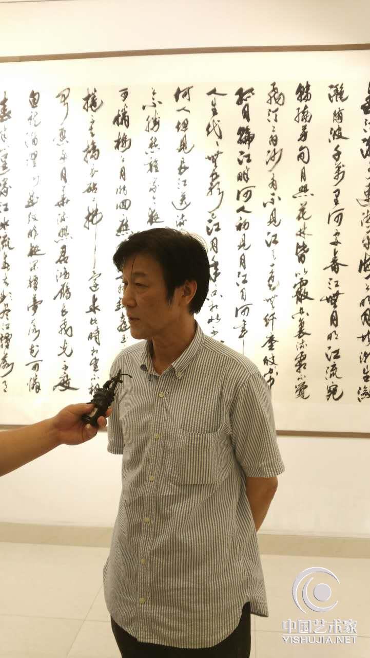 宋涛书法艺术展·精英汇艺术中心开幕