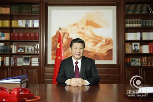 习近平将发表2016新年贺词