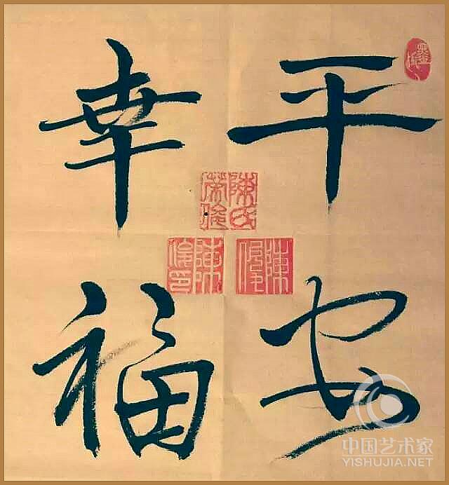 陈俊书法展现中国书画独特艺术魅力
