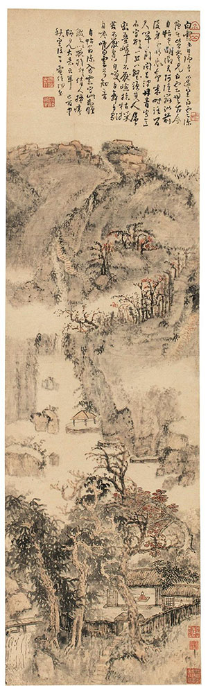 传为张学良旧藏 清 髠残《白云深隐图》(纽约苏富比2016亚洲艺术周预展,来源于网络。)