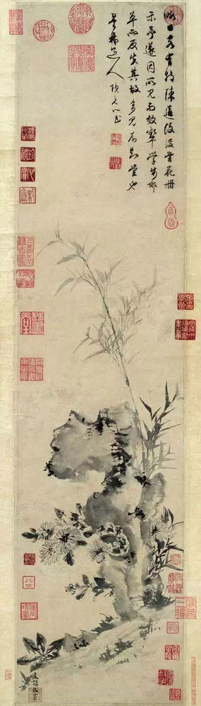 项元汴《竹菊图》轴(传为张学良旧藏 ,图片来源于网络)