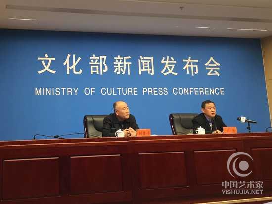 文化部全面启动文化娱乐行业转型升级工作,印发《关于推动文化娱乐行业转型升级工作的意见》