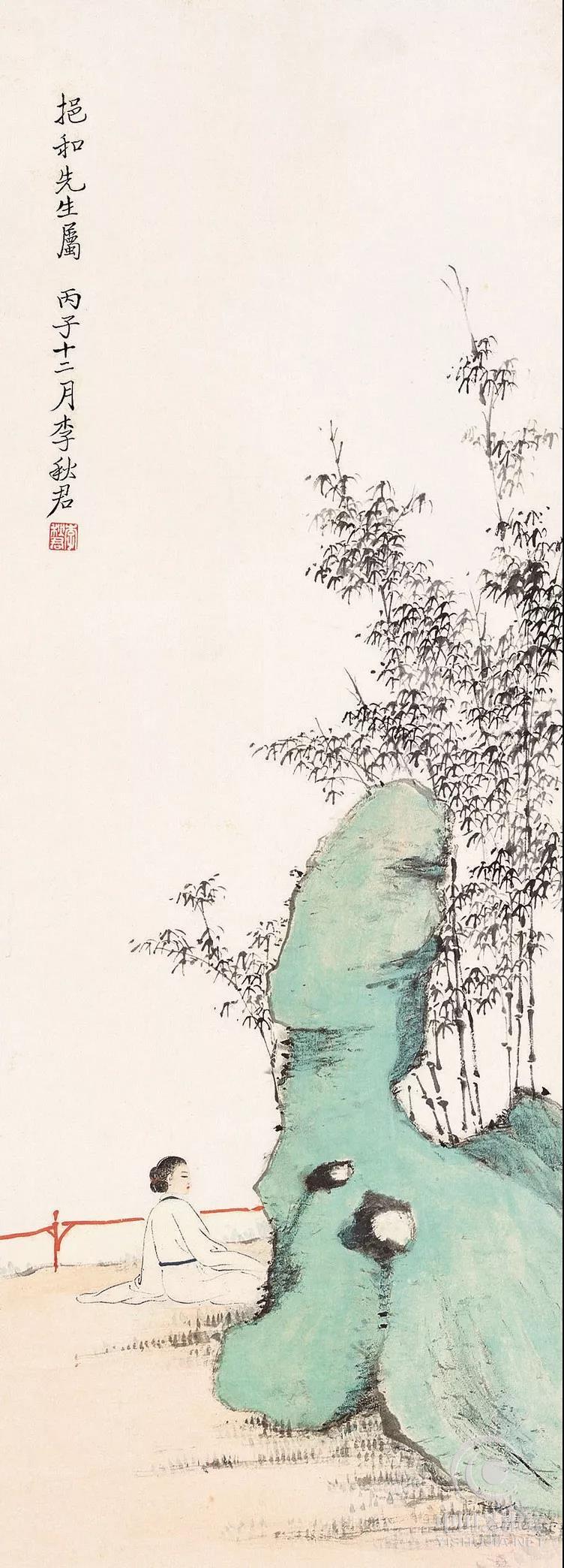 李秋君作品