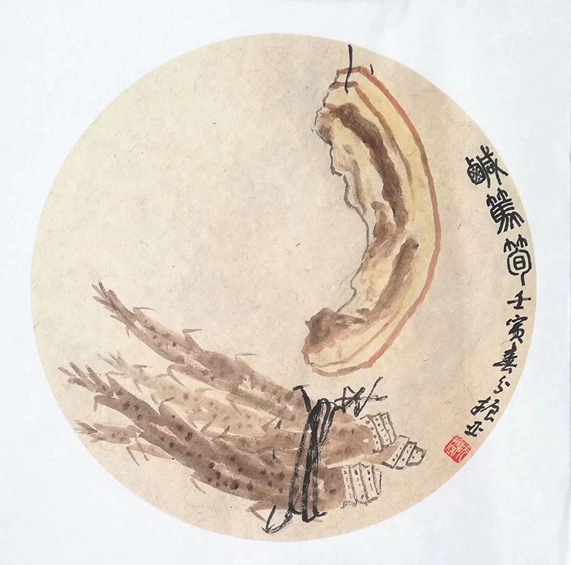 书画家阮振亚