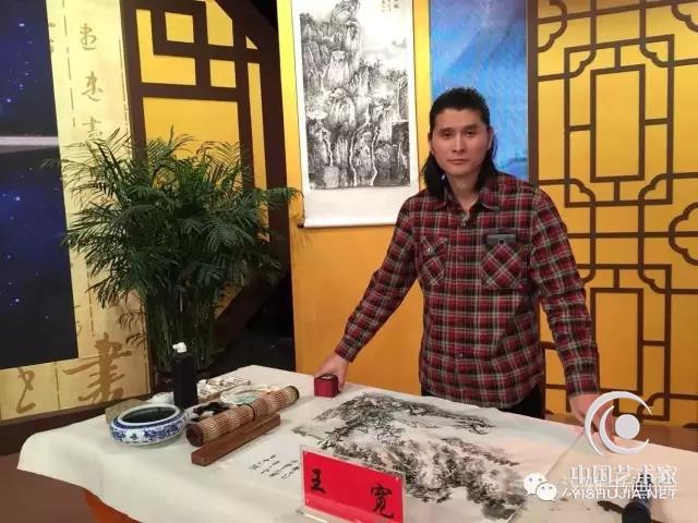 书画艺术名家王宽 其人其画【名家推荐】