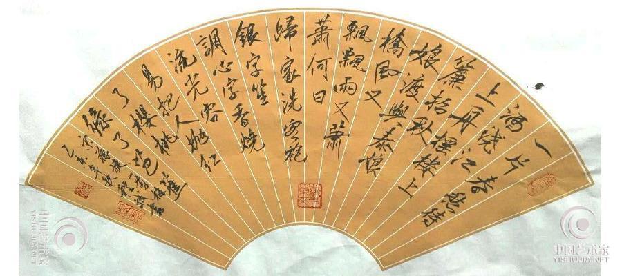 程斌老师书法作品欣赏