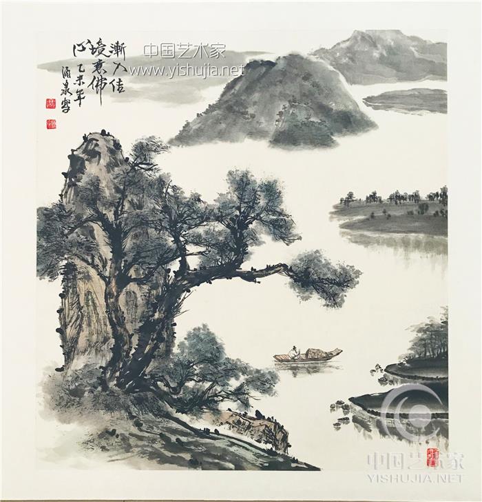 当代著名国画家王涌泉“中国画当今浅评”