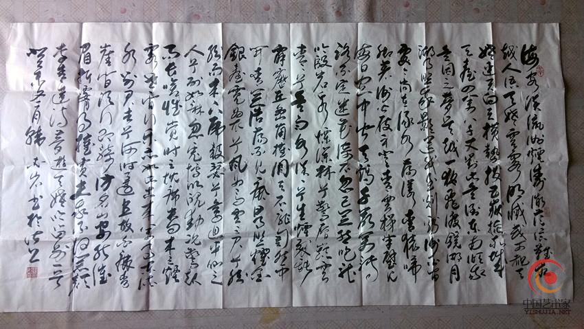 画家及作品在线收藏韩必省最新数据,同时包括韩必省图片、韩必省参考价格、韩必省藏家点评、韩必省新闻报道等信息,为您收藏韩必省提供供最有价值的参考 画家及作品在线收藏韩必省最新数据,同时包括韩必省图片、韩必省参考价格、韩必省藏家点评、韩必省新闻报道等信息,为您收藏韩必省提供供最有价值的参考
