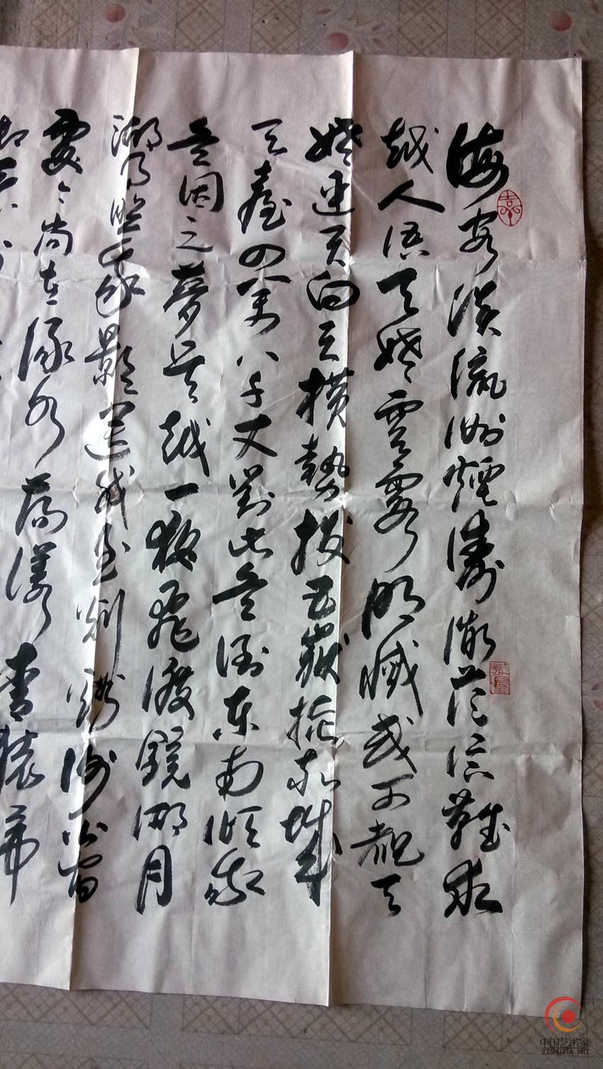 画家及作品在线收藏韩必省最新数据,同时包括韩必省图片、韩必省参考价格、韩必省藏家点评、韩必省新闻报道等信息,为您收藏韩必省提供供最有价值的参考 画家及作品在线收藏韩必省最新数据,同时包括韩必省图片、韩必省参考价格、韩必省藏家点评、韩必省新闻报道等信息,为您收藏韩必省提供供最有价值的参考