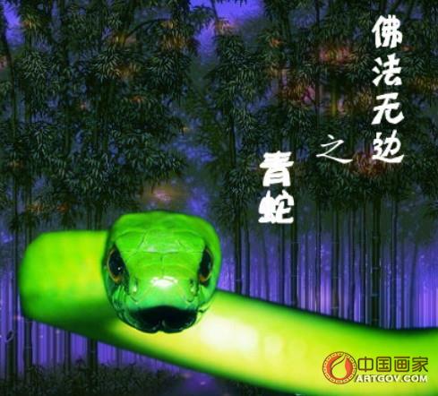 一心一意地念佛，最后，你走的那一天，你去西方极乐世界了，走得非常殊胜，有很多瑞相体现出来，让丈夫儿女眼见为实，最后，他们生起了信佛念佛的信心，都跟你成佛了
