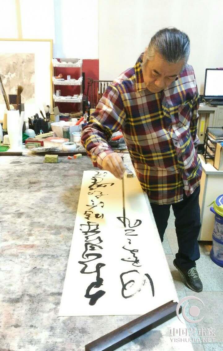 画家高泉强 子曰:“学而时习之,不亦说乎?有朋自远方来,不亦乐乎?人不知而不愠,不亦君子乎?”《论语》