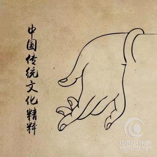 中华传统经典精粹