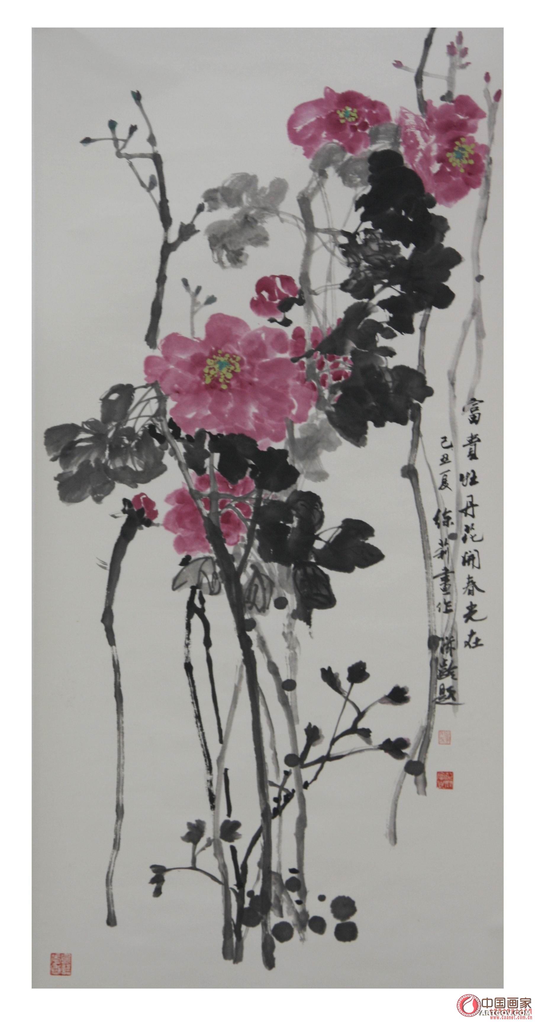 徐莉个人画展作品《梦春晖》入选全国第六届工笔画大展；《和谐共生》入选“庆奥运”全国第七届工笔画大展；《绿色家园》