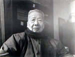 贺天健