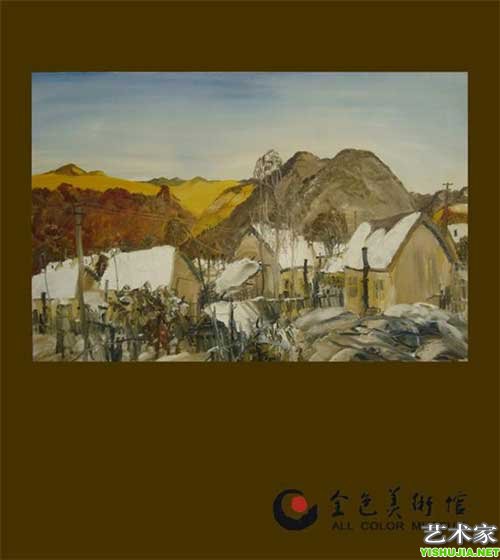 潘殿全风景油画个展