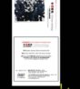 中国境界——祁海平抽象艺术展
