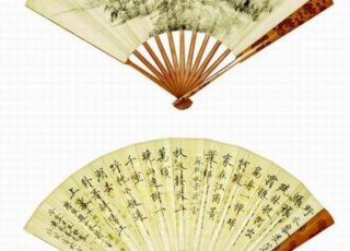 天麒阁2009喜迎新春艺术品拍卖会开槌在即