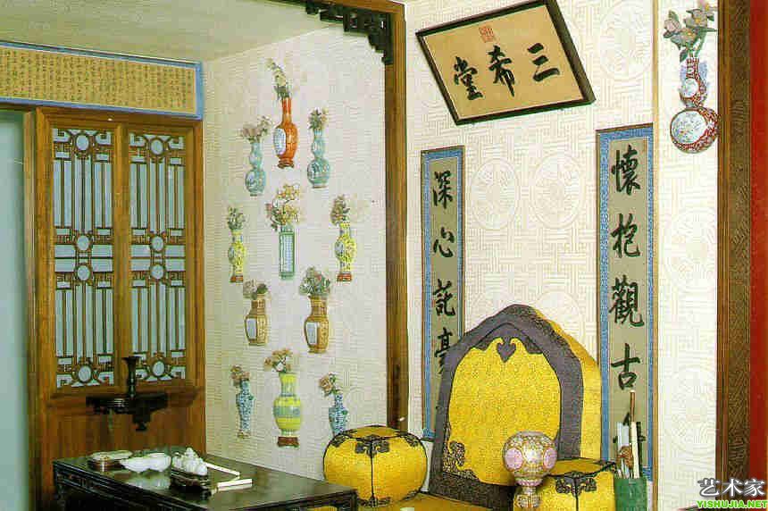 三希帖