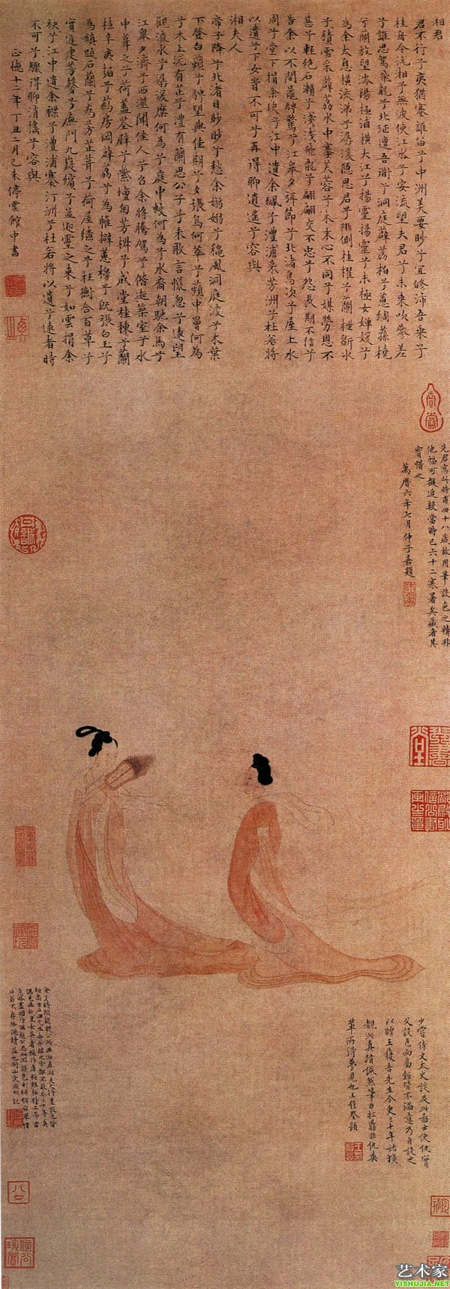 湘君湘夫人图