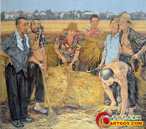 收获 方正