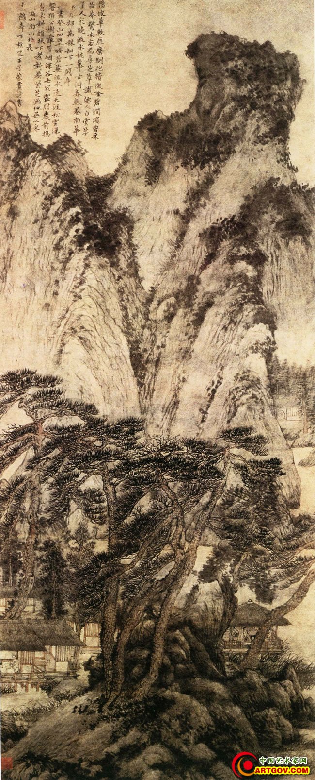 春山读书图王