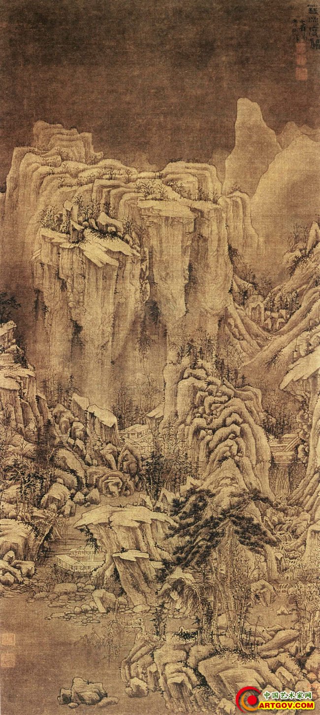 雪冈渡关图