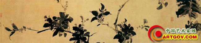 四时花卉图 徐渭 长卷 纸本 墨笔