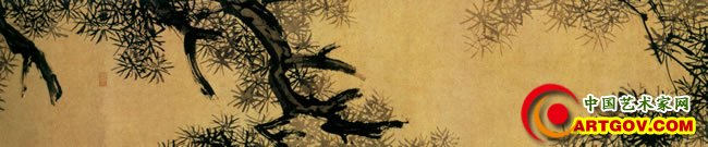 四时花卉图 徐渭 长卷 纸本 墨笔