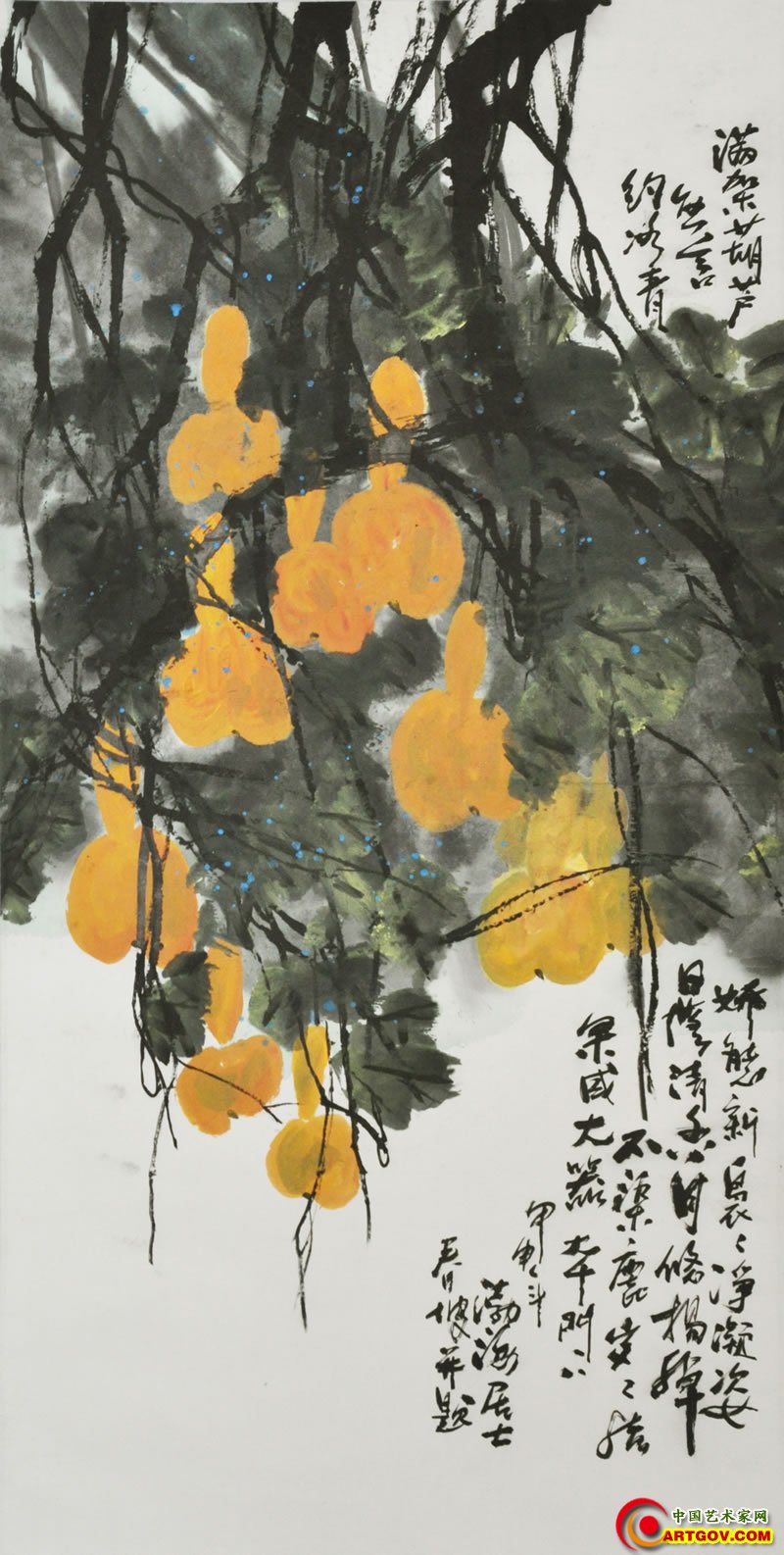 满架葫芦娇态新立轴甲申年
